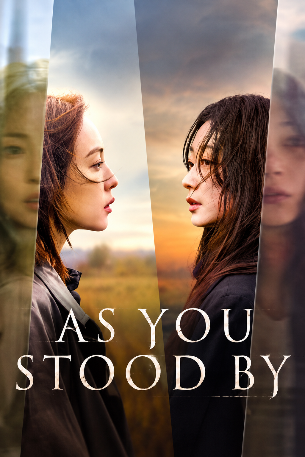 As You Stood By (2025) ฆ่าไม่เงียบ พากย์ไทย
