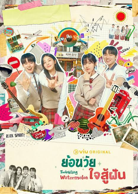 Twinkling Watermelon (2023) ซับไทย