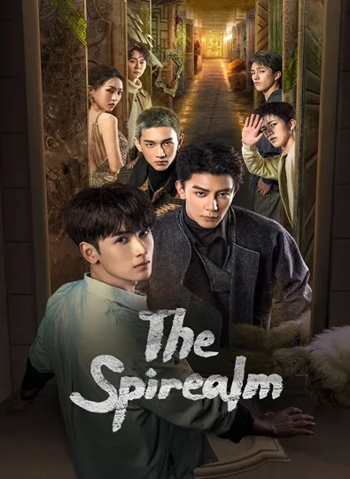 The Spirealm (2024) ฝ่ามิติประตูมรณะ พากย์ไทย Ep.1-38 (จบ)