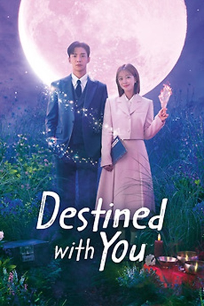Destined with You รักสุดวิสัย หัวใจไม่ให้เลี่ยง ซับไทย (จบ)