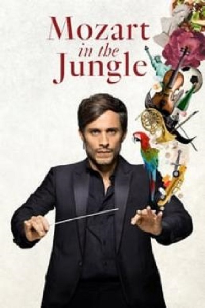 Mozart in the Jungle Season 3 (2016) ซับไทย Ep1-10 จบ