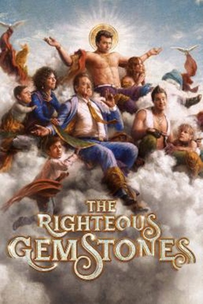 The Righteous Gemstones Season 1 (2019) พากย์ไทย Ep 1-9 จบ