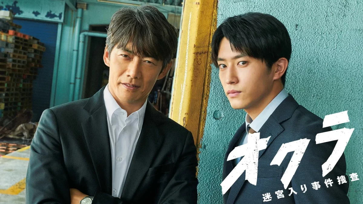 OKURA Cold Case Investigation (2024) ทีมล่าอาชญากรคดีที่ถูกลืม ซับไทย Ep.1-11 (จบ)