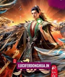 คัมภีร์วิถีเซียน ภาค 4