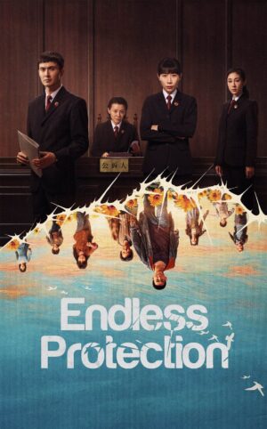 Endless Protection แสงยุติธรรมไม่สิ้นสุด ซับไทย Ep.1-24