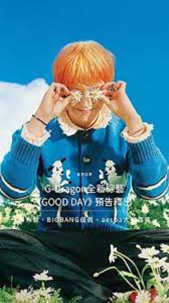 Good Day (2025) ซับไทย Ep.1-8