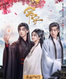 Peace & Love ห้วงคำนึงแห่งฉางอัน ซับไทย Ep.1-20 (จบ)