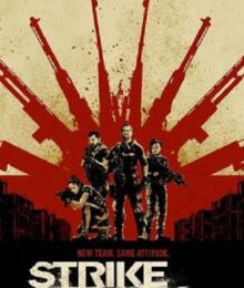 Strike Back Season 6 พากย์ไทย Ep1-10 จบ